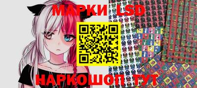 гашиш Азнакаево