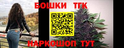 MESCALINE Абакан