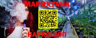 марки nbome Абинск
