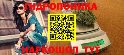 MESCALINE Абакан