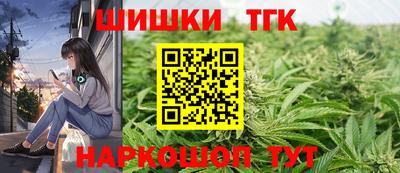 MESCALINE Абакан