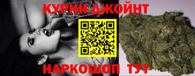 MESCALINE Абакан