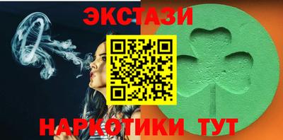 гашиш Азнакаево