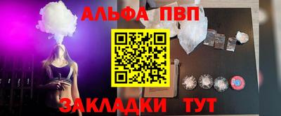 гашиш Азнакаево