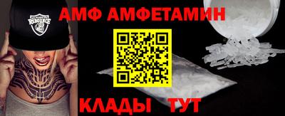 гашиш Азнакаево