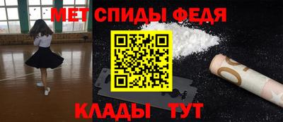гашиш Азнакаево