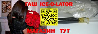 марки nbome Абинск