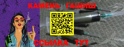 MESCALINE Абакан