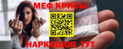 гашиш Азнакаево