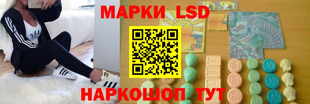 ГАШ  АМФЕТАМИН кристаллы  ЭКСТАЗИ  Меф   Азнакаево  Меф МЯУ МЯУ  Марихуана  ГАШИШ  Вход с VPN 